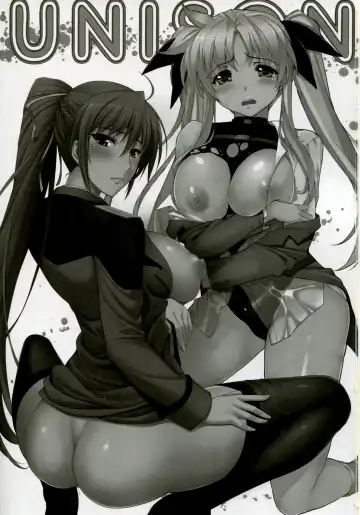 [Himukai Kyousuke] Tsukareta Anata o Iyashite Kureru Lyrical Mahou Shoujo Soushuuhen +α Fhentai - Page 33