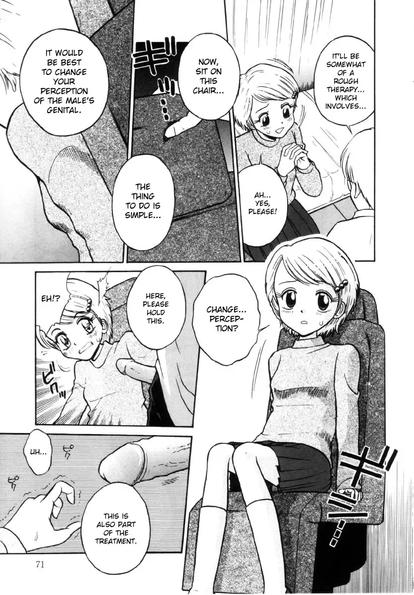 [Tamachi Yuki] KISSING Fhentai - Page 3
