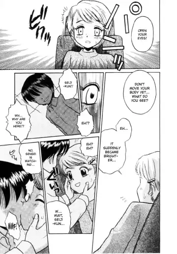 [Tamachi Yuki] KISSING Fhentai - Page 5
