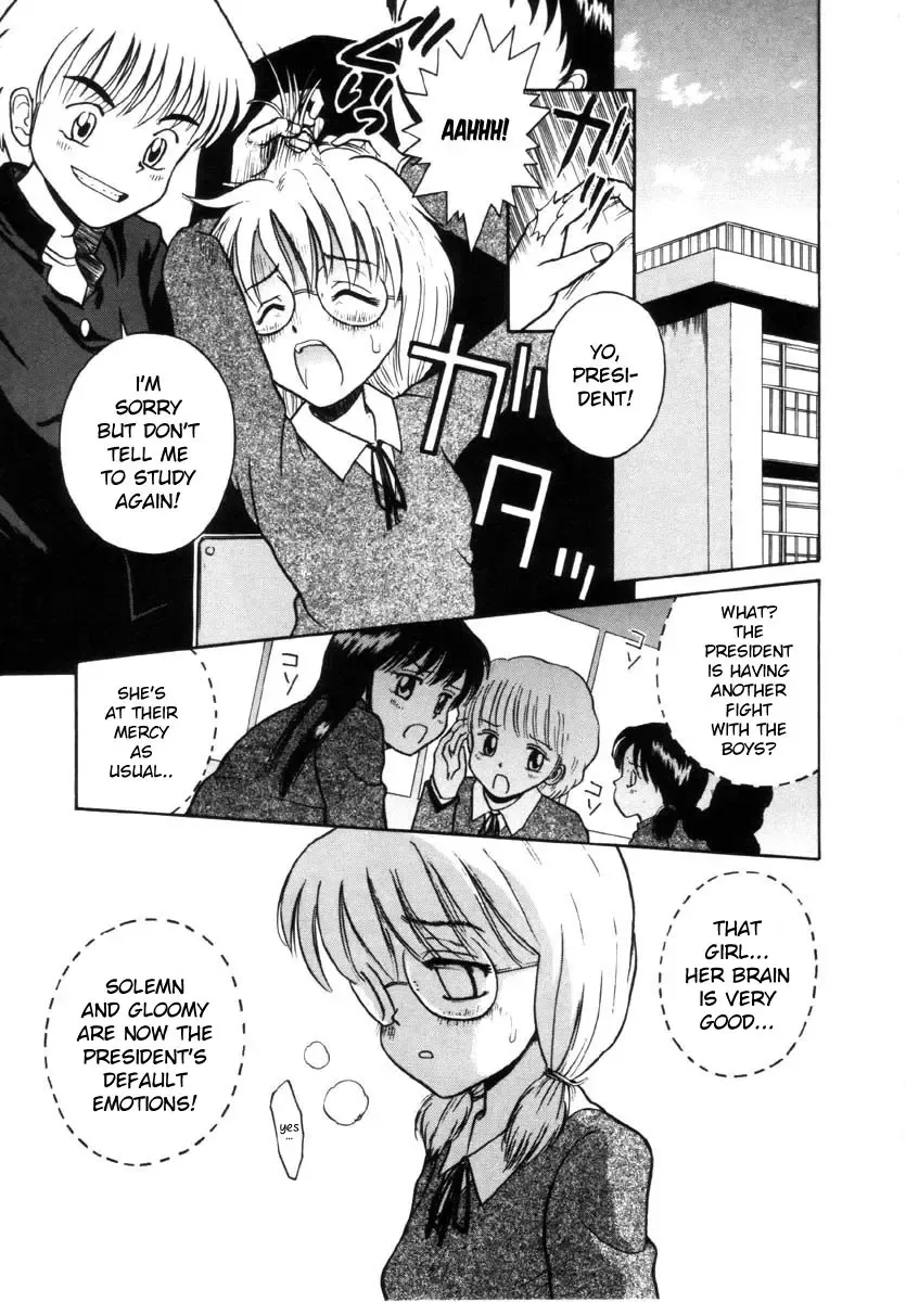 [Tamachi Yuki] Sugao no mama de | Just the Way You Are Fhentai - Page 1