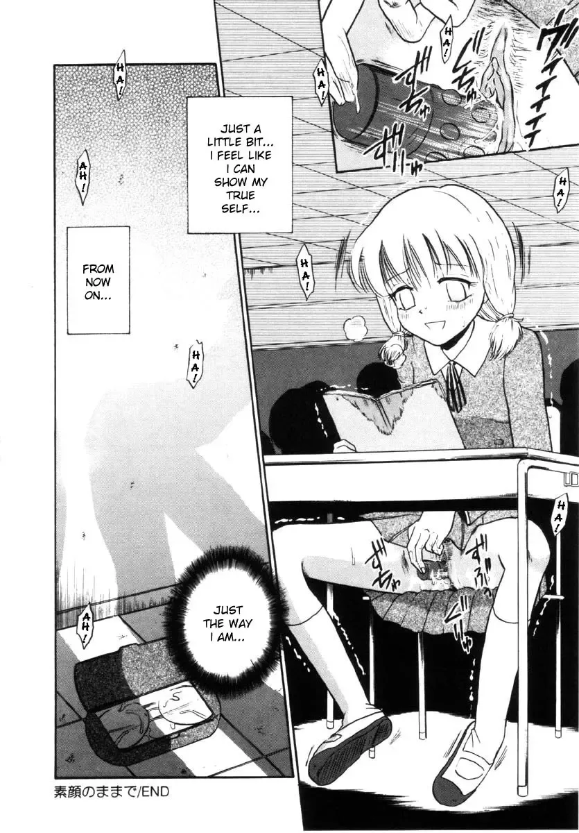 [Tamachi Yuki] Sugao no mama de | Just the Way You Are Fhentai - Page 16