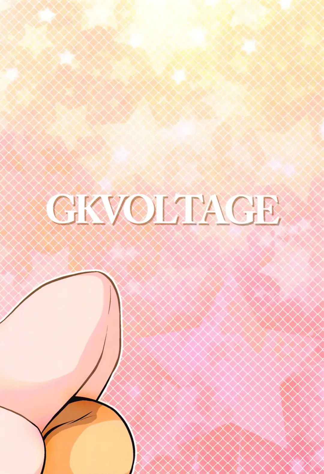 [Kamikaze Miyabi] KISS♡X Fhentai - Page 33