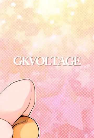 [Kamikaze Miyabi] KISS♡X Fhentai - Page 33