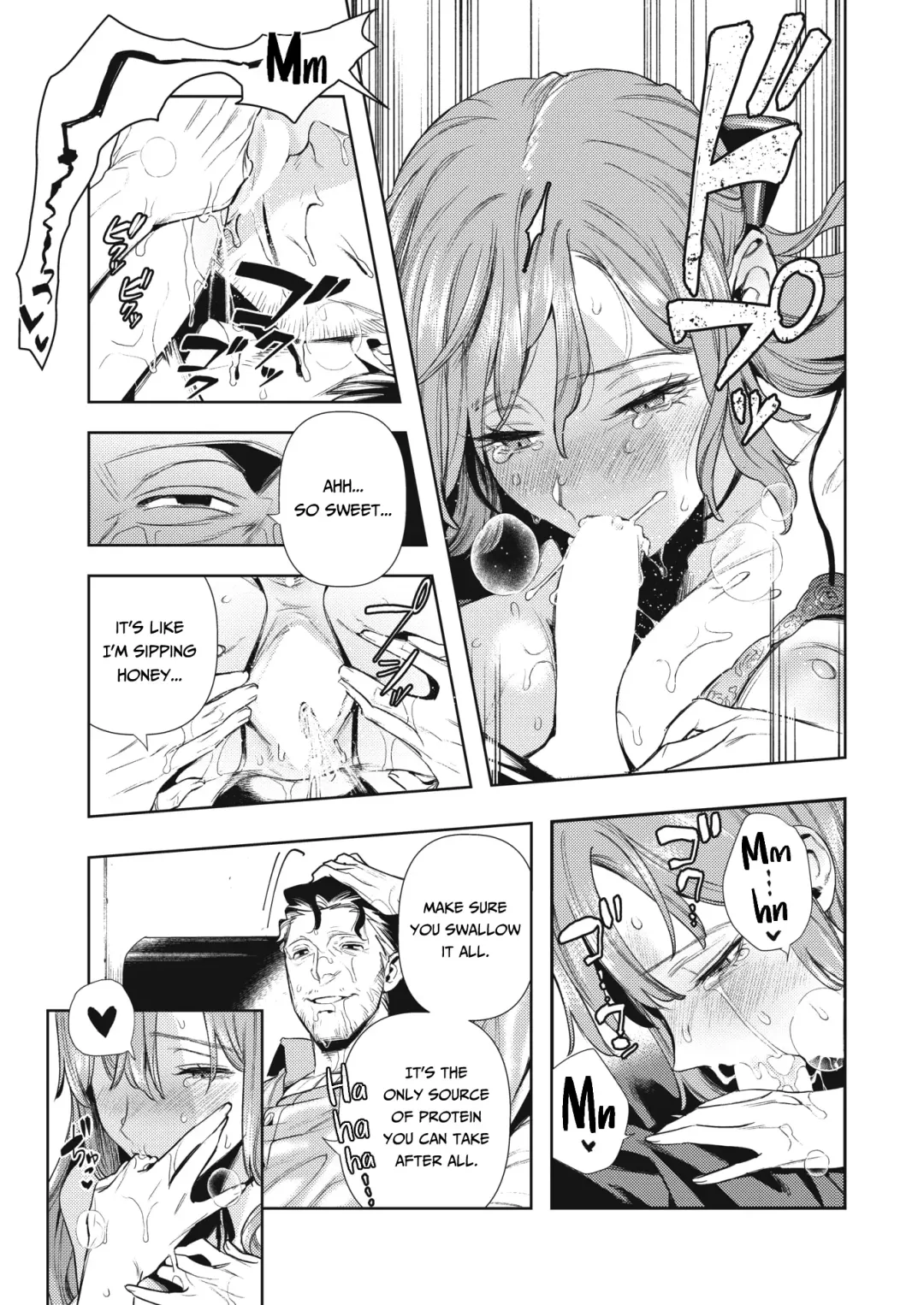 [Ushino Kandume] Morpho Fhentai - Page 13