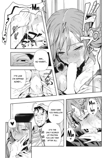 [Ushino Kandume] Morpho Fhentai - Page 13