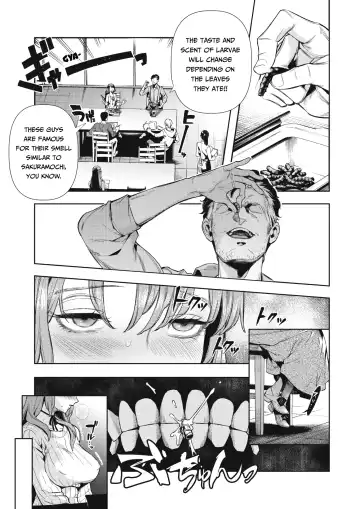 [Ushino Kandume] Morpho Fhentai - Page 7
