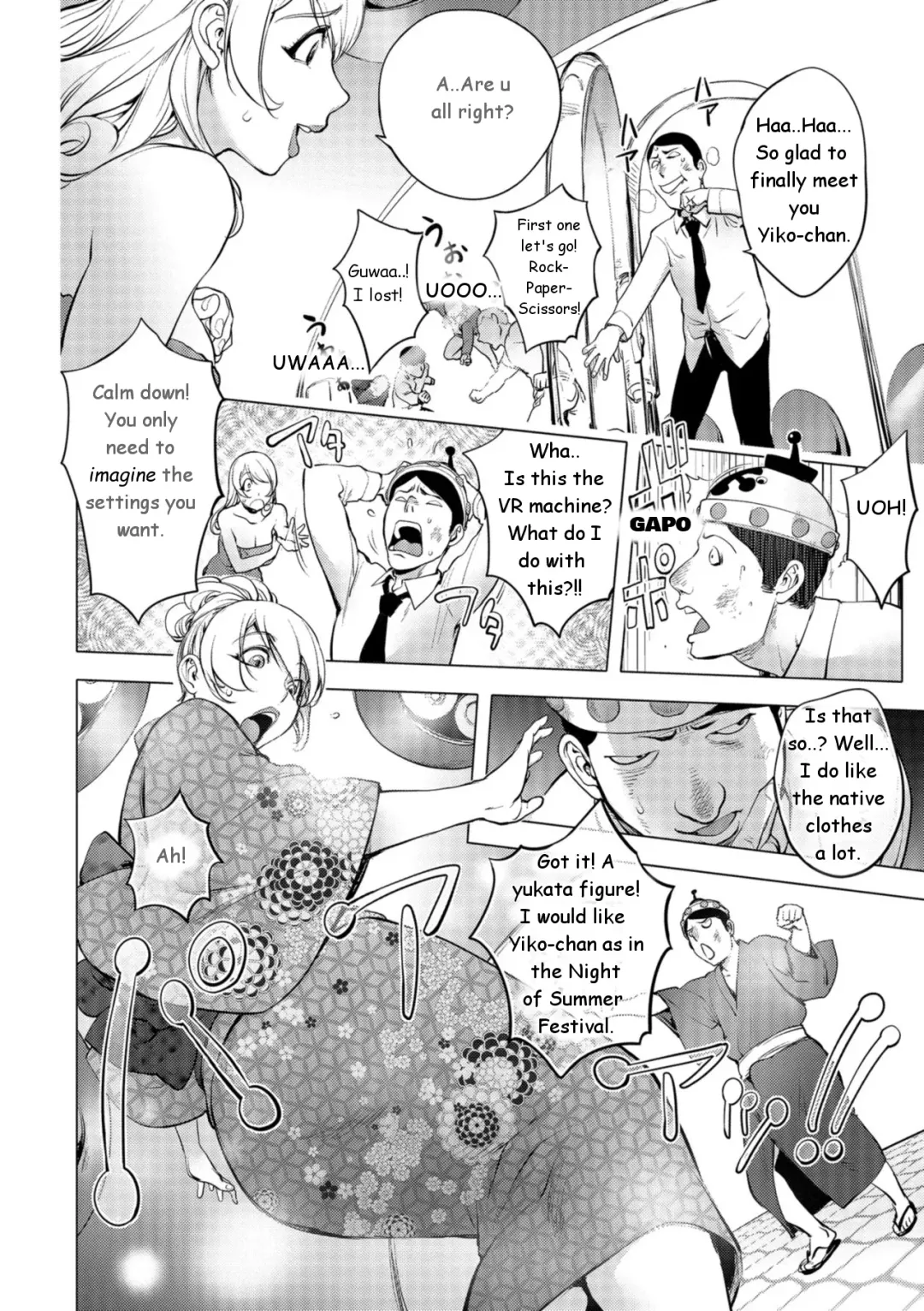 [Kon-kit] Aisai Senshi Mighty Wife 13th Ai no Service Zangyou - Zenpen | Beloved Housewife Warrior Mighty Wife 13th Love Service Overtime Work - Part 1 Fhentai - Page 8