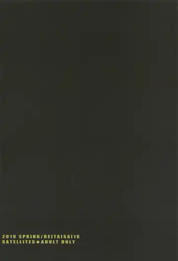 [Satetsu] Utsuho wa Tottemo Kashikoi na! Fhentai - Page 27