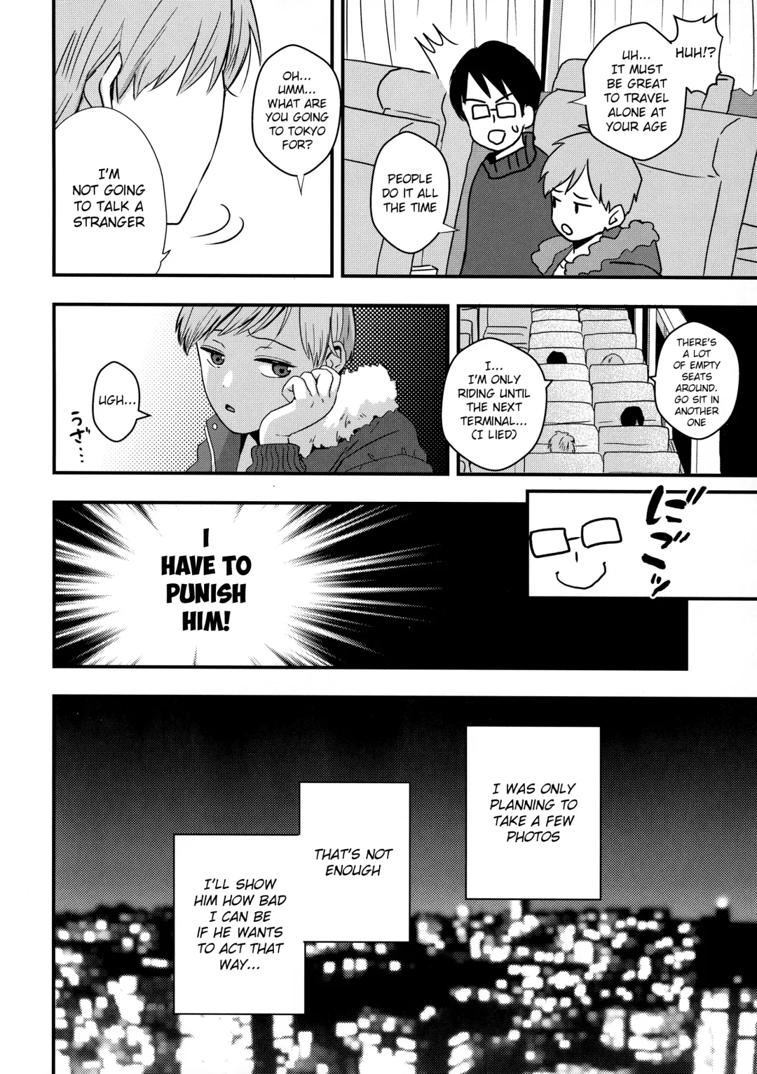 [Minakami Riku] Yokujou Non-stop Bus Fhentai - Page 4
