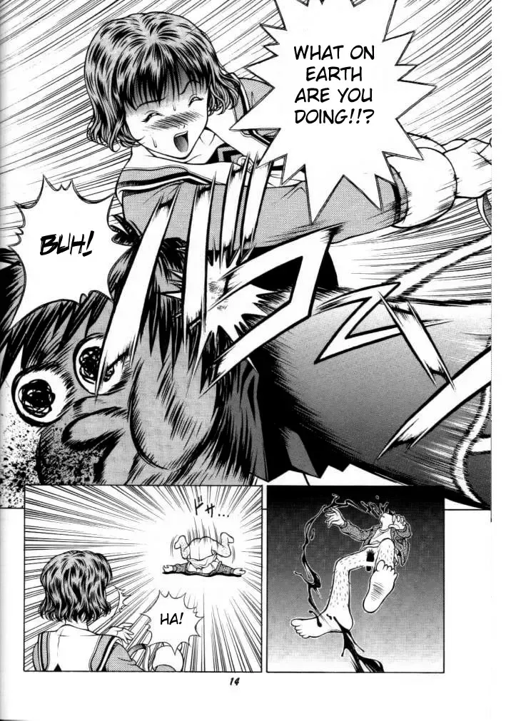 [Seishinja] Fuwafuwarin 3 Fhentai - Page 13