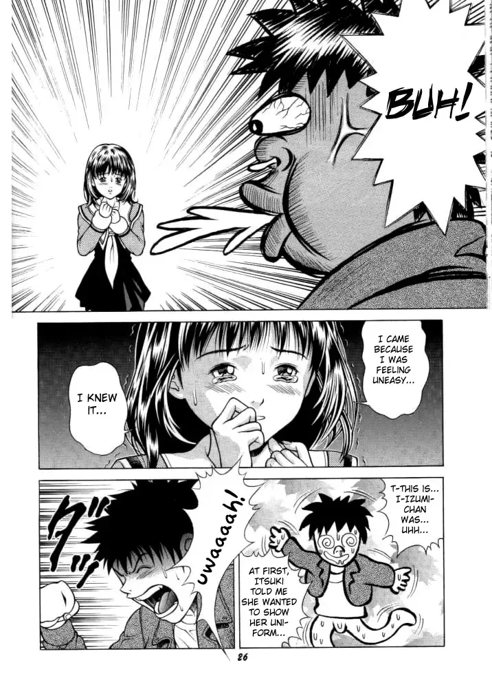 [Seishinja] Fuwafuwarin 3 Fhentai - Page 25