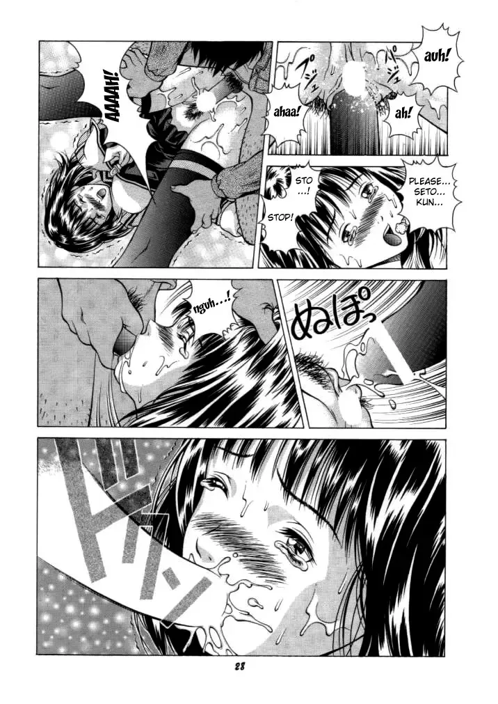 [Seishinja] Fuwafuwarin 3 Fhentai - Page 27