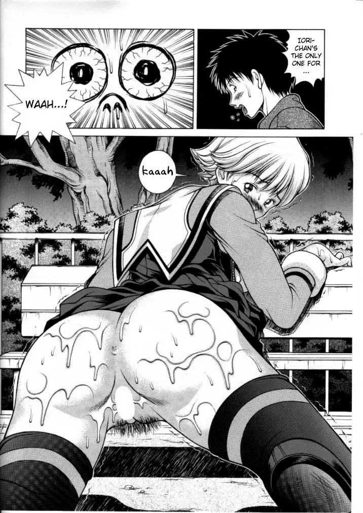 [Seishinja] Fuwafuwarin 3 Fhentai - Page 7