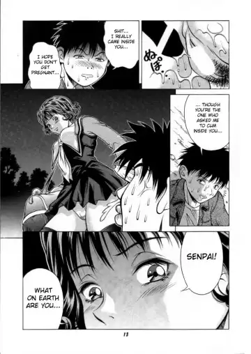 [Seishinja] Fuwafuwarin 3 Fhentai - Page 12