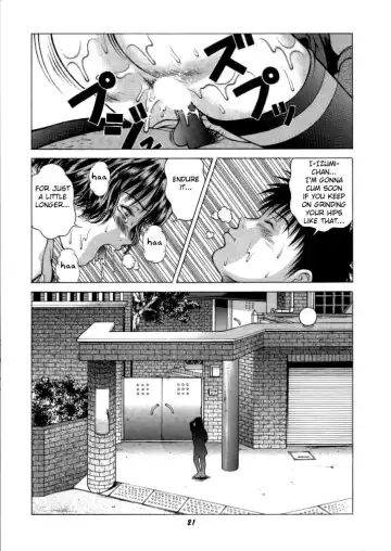 [Seishinja] Fuwafuwarin 3 Fhentai - Page 20