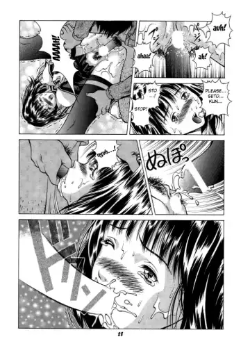 [Seishinja] Fuwafuwarin 3 Fhentai - Page 27