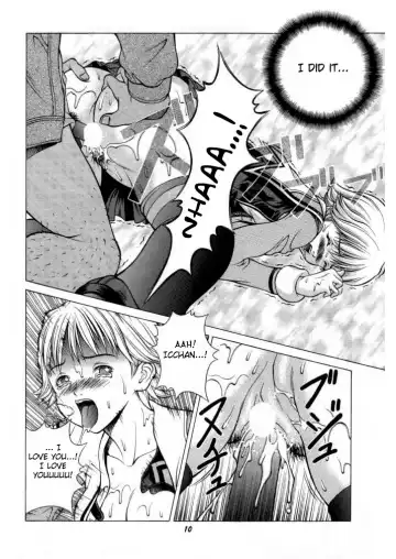 [Seishinja] Fuwafuwarin 3 Fhentai - Page 9