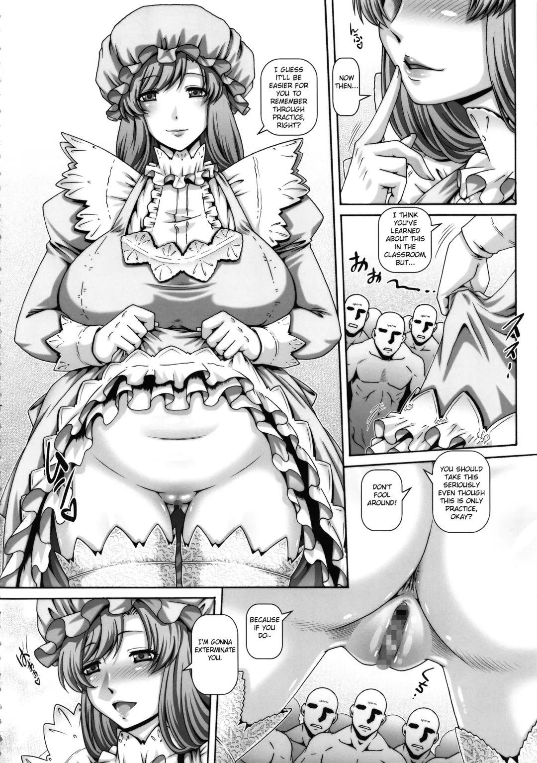 [Type.90] EMPIRE HARD CORE 2018 WINTER Fhentai - Page 4