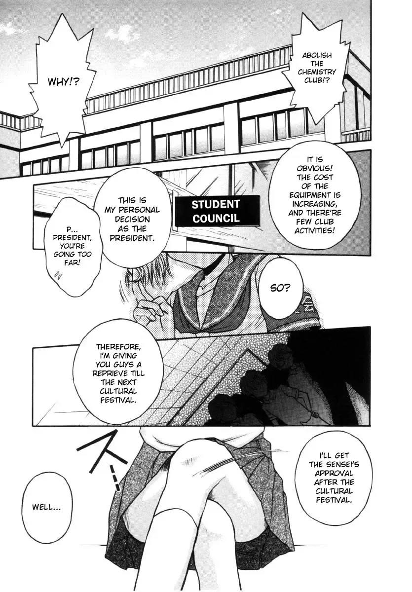 [Tamachi Yuki] BI.HI.N 1 & 2 Fhentai - Page 1
