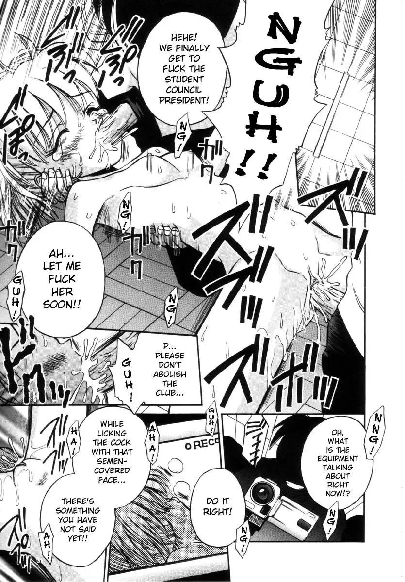 [Tamachi Yuki] BI.HI.N 1 & 2 Fhentai - Page 11