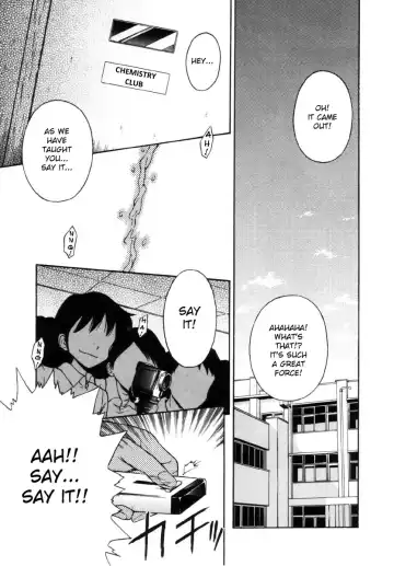 [Tamachi Yuki] BI.HI.N 1 & 2 Fhentai - Page 17