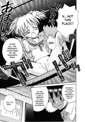 [Tamachi Yuki] BI.HI.N 1 & 2 Fhentai - Page 24