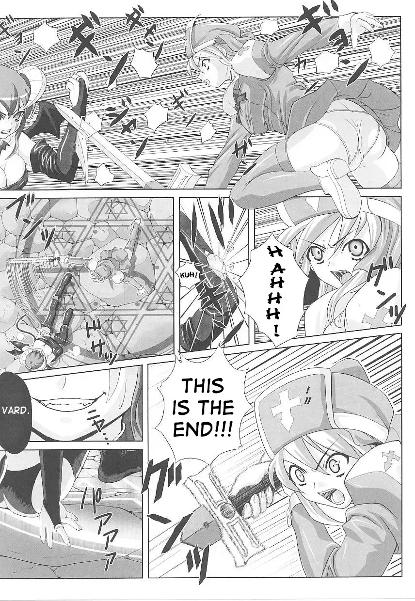 [Gattsun] Hama Otome Exorcister | Exorcism Maiden Exorcister Fhentai - Page 3
