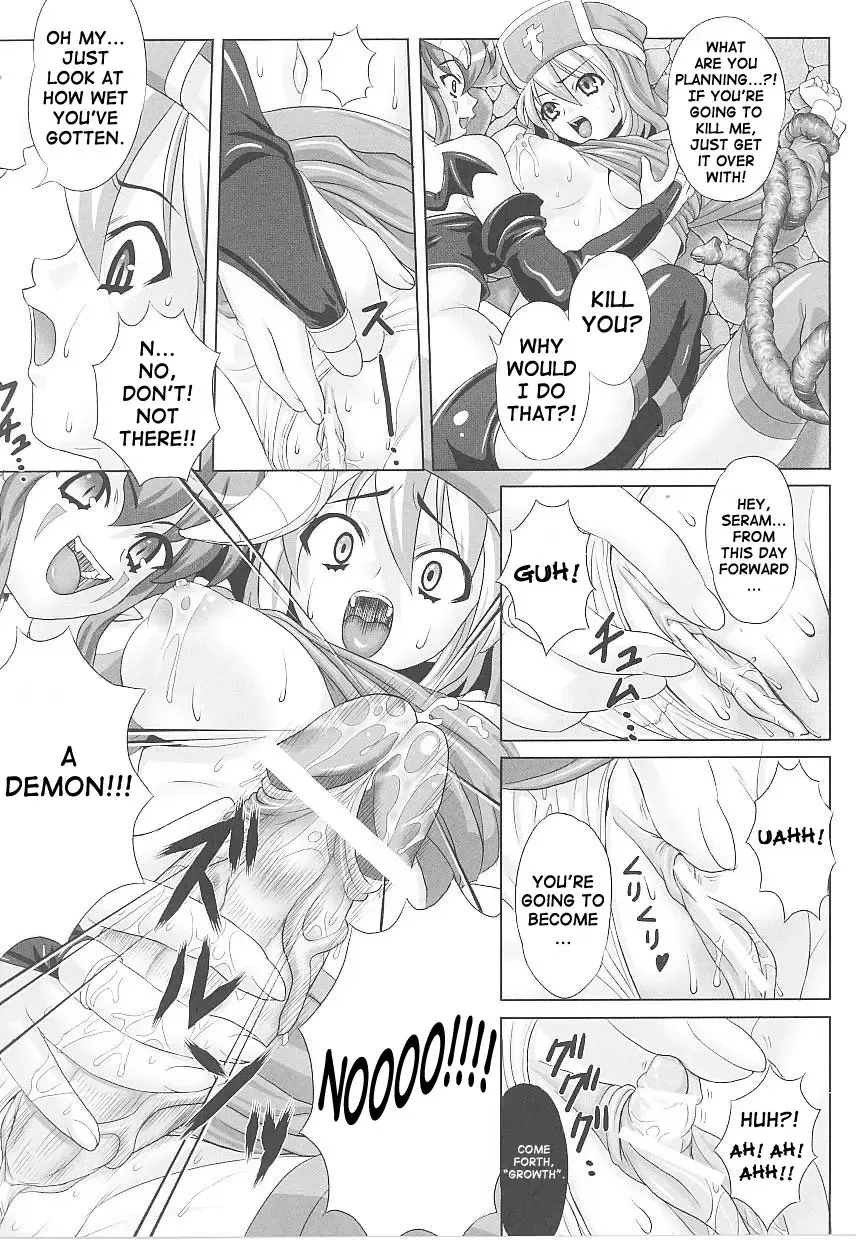 [Gattsun] Hama Otome Exorcister | Exorcism Maiden Exorcister Fhentai - Page 7