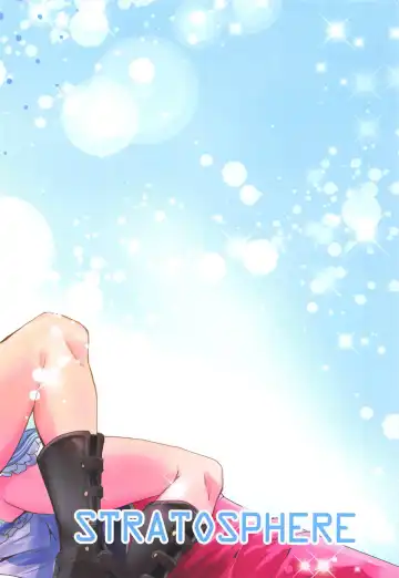 [Urutsu] BLUE EXTASY Fhentai - Page 19