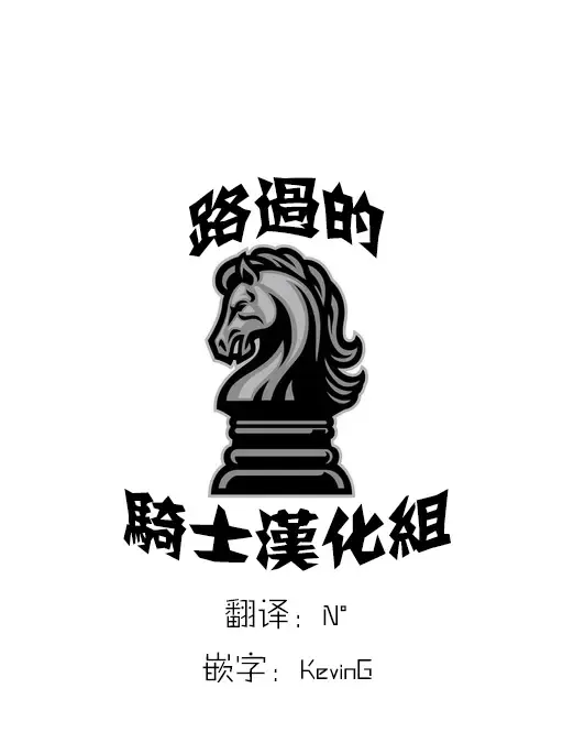 [Sueyuu] Kotsume-chan Asobou Fhentai - Page 27