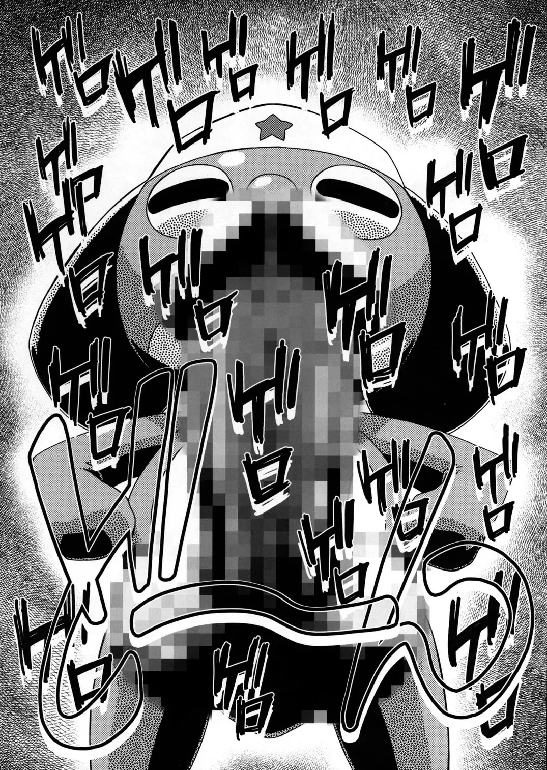 [Kousaka Jun] Aki Momo - Autumn Peach Fhentai - Page 4