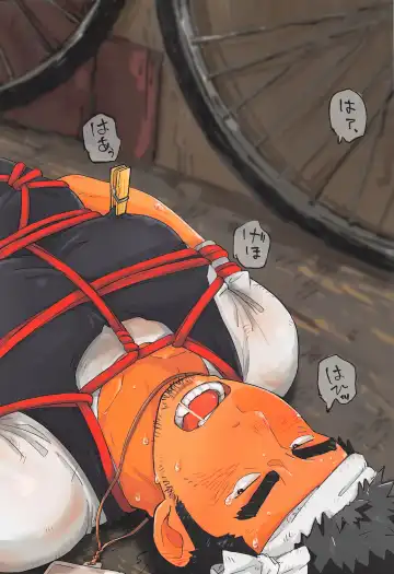 Bakumon Fhentai - Page 24