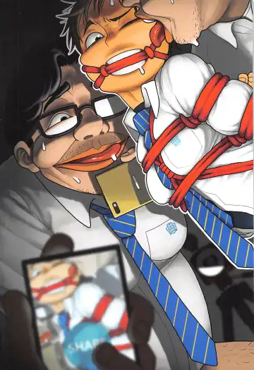 Bakumon Fhentai - Page 9