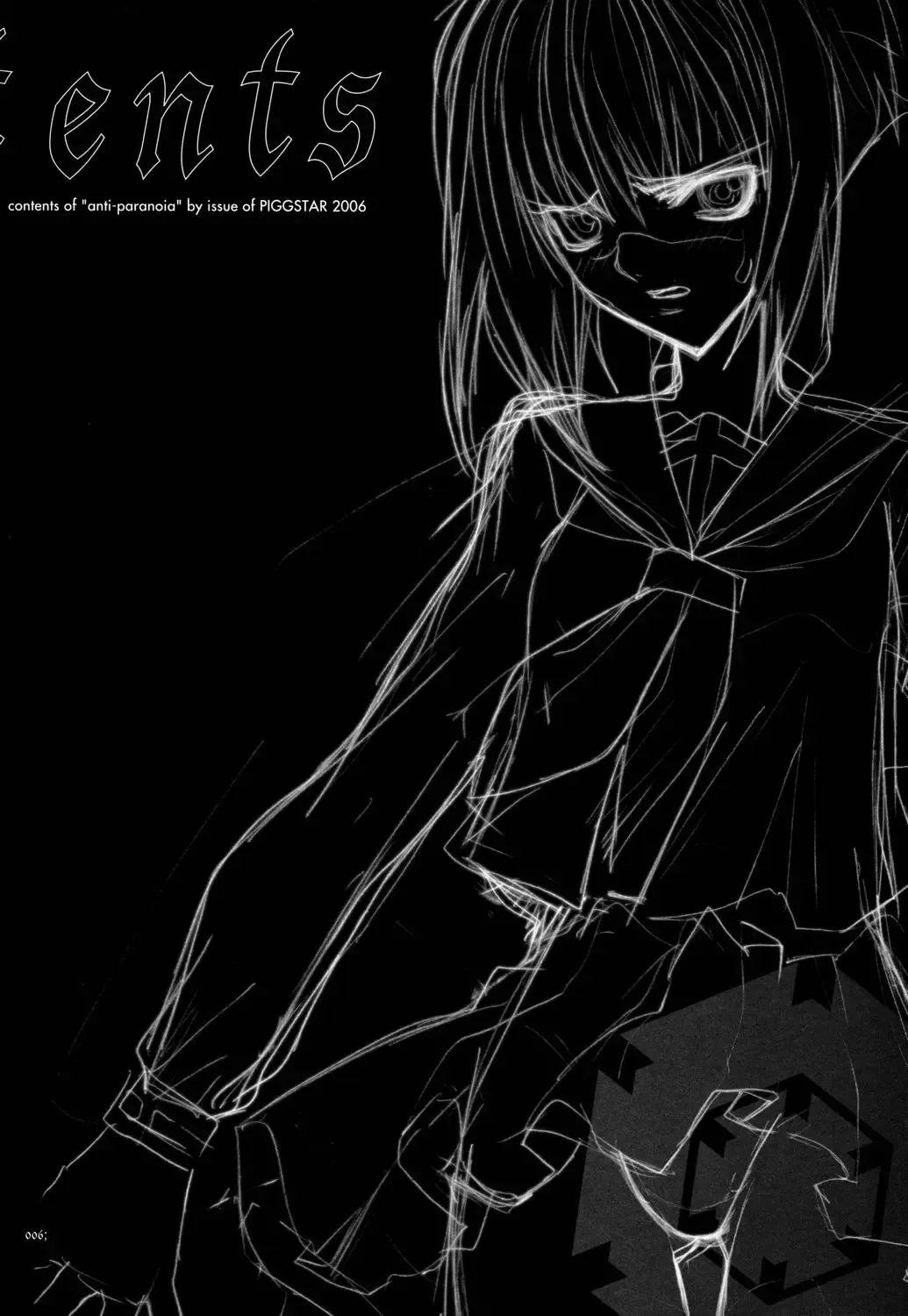 [Nagoya Shachihachi] anti-paranoire Fhentai - Page 5