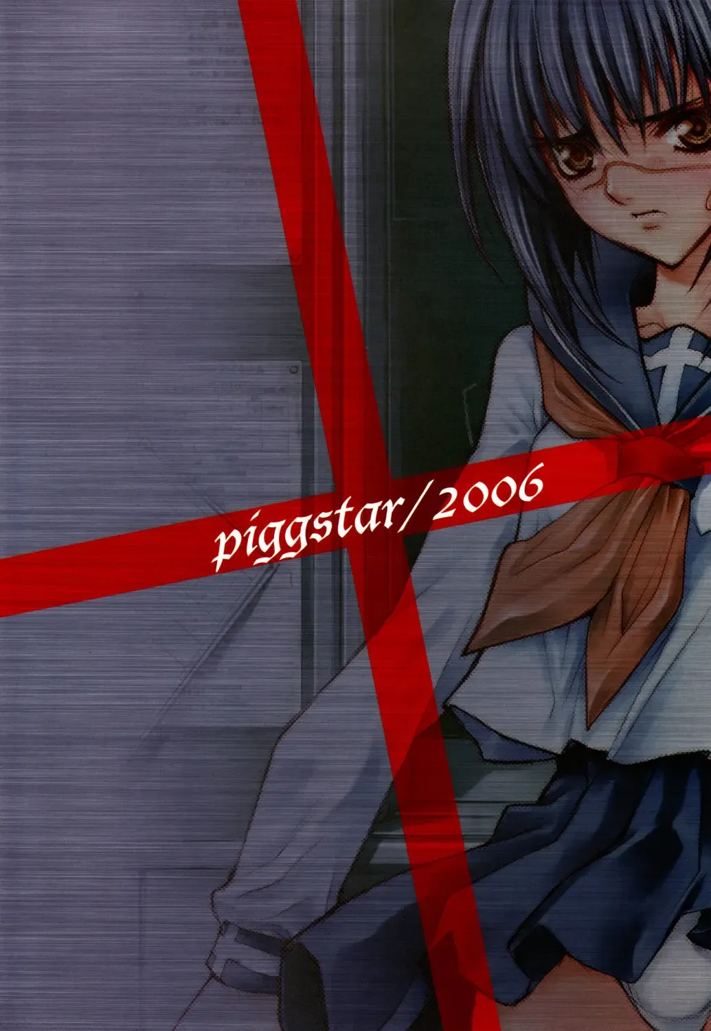 [Nagoya Shachihachi] anti-paranoire Fhentai - Page 52