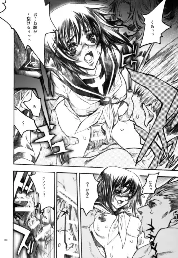 [Nagoya Shachihachi] anti-paranoire Fhentai - Page 27