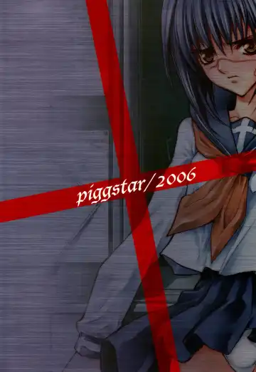 [Nagoya Shachihachi] anti-paranoire Fhentai - Page 52