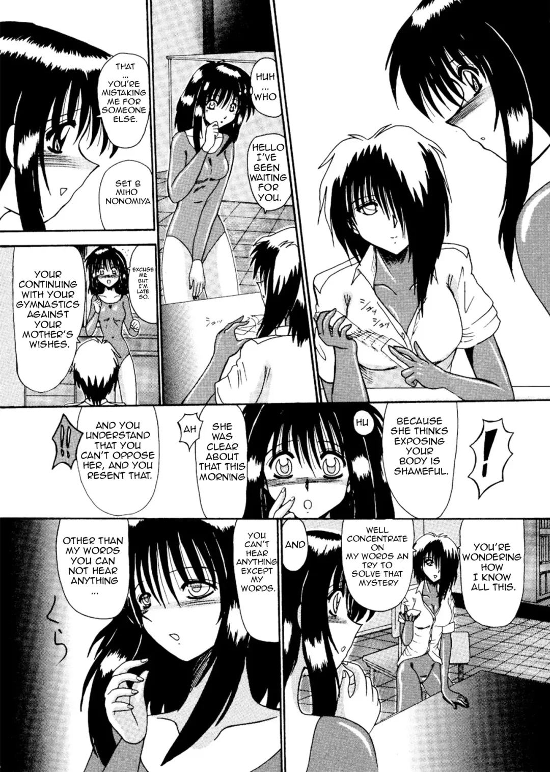 [Miyuma Subaru] Watashi o Mazo to Yonde Chapter 1 English Translation Fhentai - Page 11