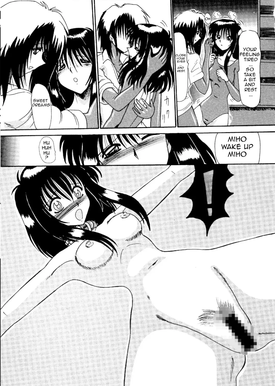 [Miyuma Subaru] Watashi o Mazo to Yonde Chapter 1 English Translation Fhentai - Page 12