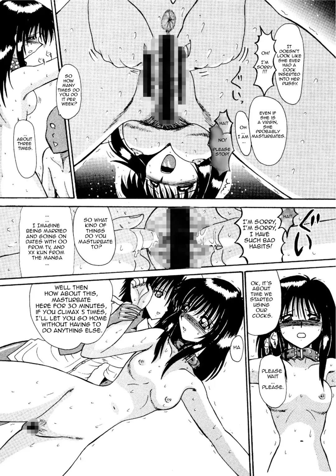 [Miyuma Subaru] Watashi o Mazo to Yonde Chapter 1 English Translation Fhentai - Page 16