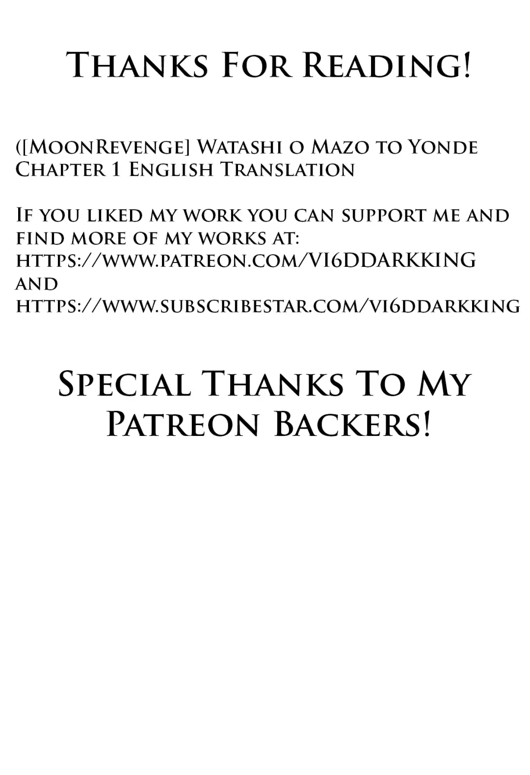 [Miyuma Subaru] Watashi o Mazo to Yonde Chapter 1 English Translation Fhentai - Page 25