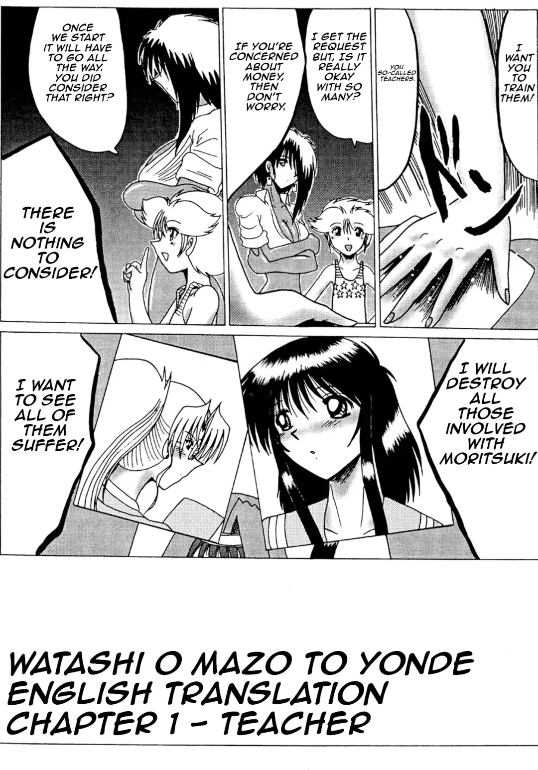 [Miyuma Subaru] Watashi o Mazo to Yonde Chapter 1 English Translation Fhentai - Page 8