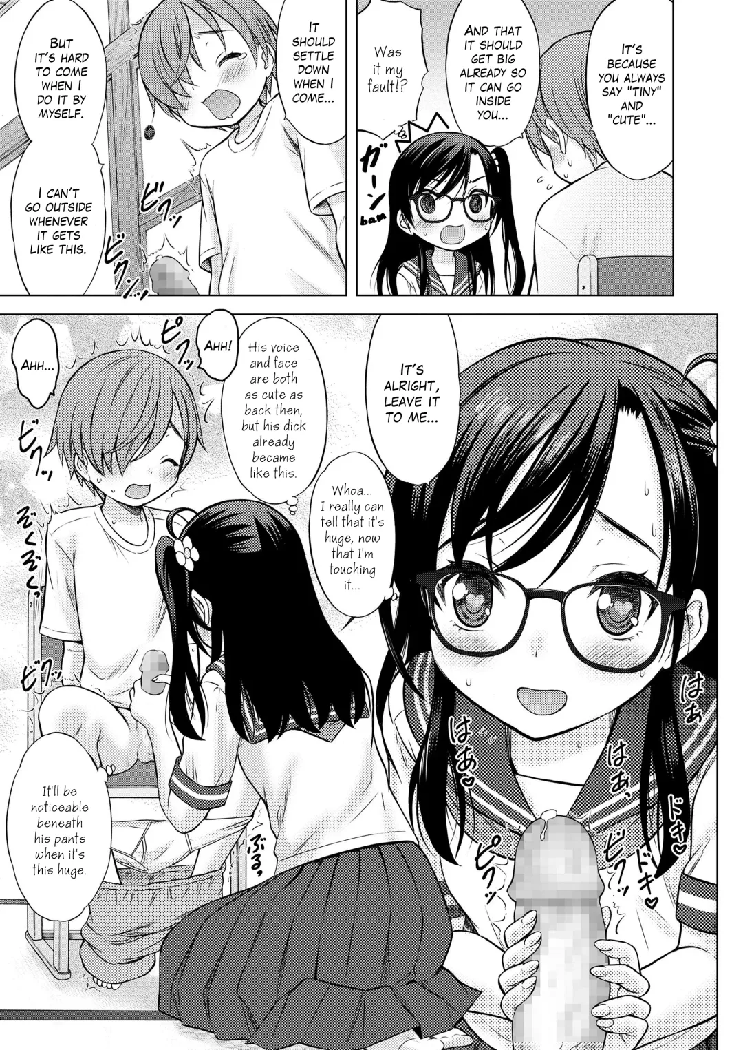 [Nekodanshaku] Onegai! Onee-chan | Please! Onee-chan Fhentai - Page 11