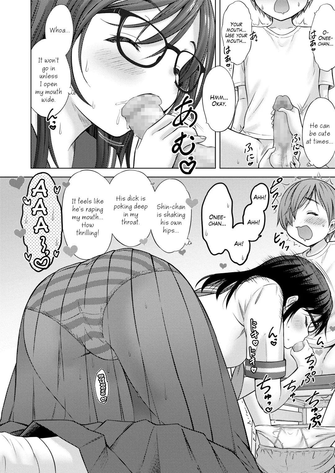 [Nekodanshaku] Onegai! Onee-chan | Please! Onee-chan Fhentai - Page 12