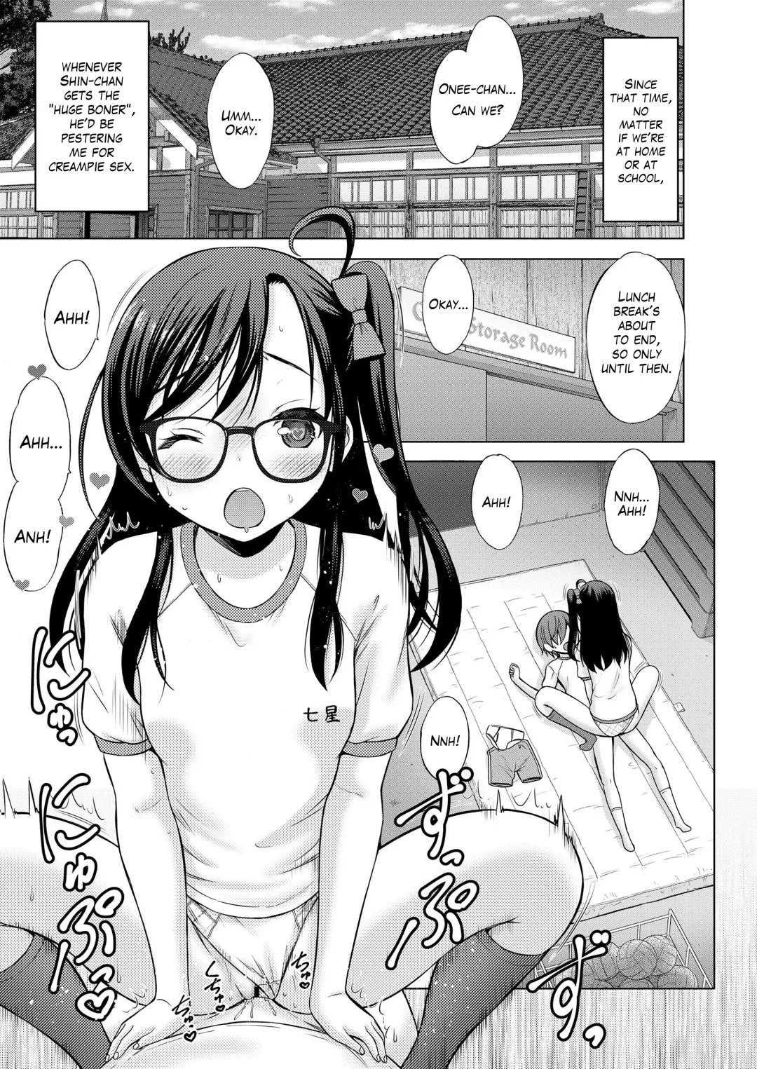 [Nekodanshaku] Onegai! Onee-chan | Please! Onee-chan Fhentai - Page 29