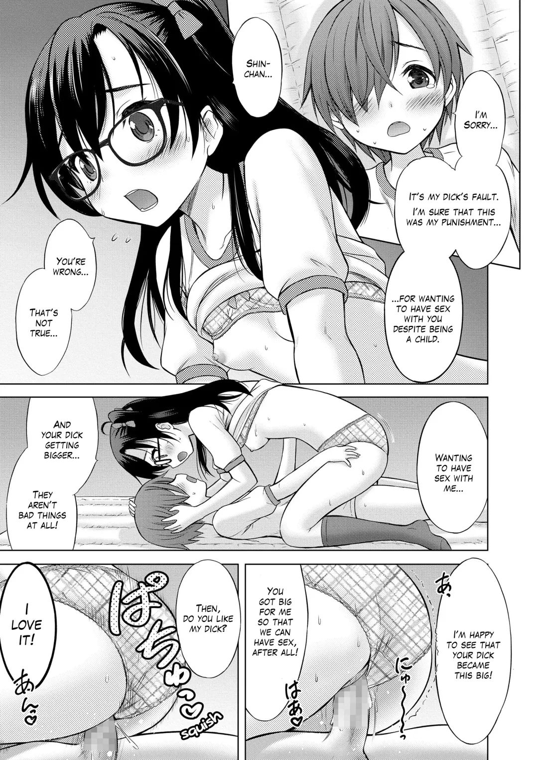 [Nekodanshaku] Onegai! Onee-chan | Please! Onee-chan Fhentai - Page 31