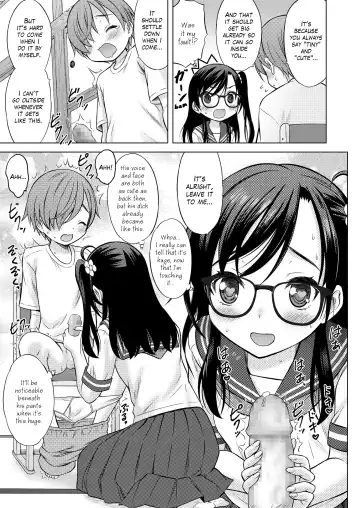 [Nekodanshaku] Onegai! Onee-chan | Please! Onee-chan Fhentai - Page 11