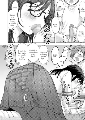 [Nekodanshaku] Onegai! Onee-chan | Please! Onee-chan Fhentai - Page 12