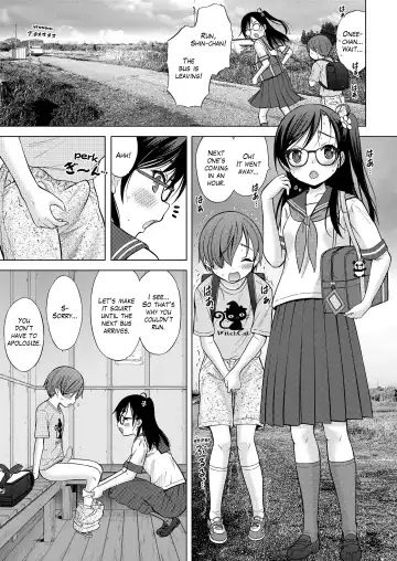 [Nekodanshaku] Onegai! Onee-chan | Please! Onee-chan Fhentai - Page 15