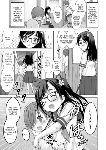 [Nekodanshaku] Onegai! Onee-chan | Please! Onee-chan Fhentai - Page 9